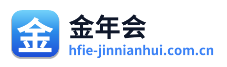 金年会